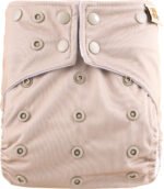 Pocketluier - Nougat | Inclusief 2 boosters | Wasbare luier | Onesize - 5kg t/m 17kg | Dubbele lekgoten